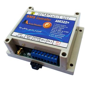 دربازکن سیمکارتی صبا مدل am322